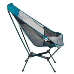 Quechua XL FOLDING CAMPING CHAIR 19 Quechua XL FOLDING CAMPING CHAIR -Adventure Outdoors Shop k3c03ba3248683f3851f357a2a3b9a39c