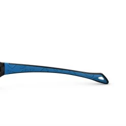 Quechua Child's Category 4 Sunglasses - 6 -Adventure Outdoors Shop k62489caa8459a6f84d5f6d8f1efd7d65