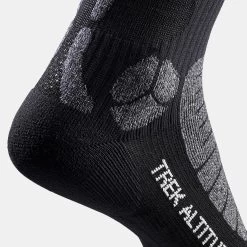Quechua Trek Altitude Socks -Adventure Outdoors Shop k736dd624866294fa59f044897fbe21bd