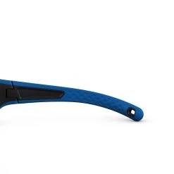 Quechua Kids Hiking Sunglasses Aged 4-6 - MH K500 -Adventure Outdoors Shop kb206d31e484d2a51fe826ac6bea6ed82