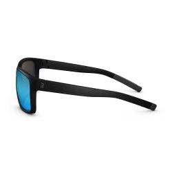 Quechua Adults Sunglasses -Adventure Outdoors Shop kb71dd077d6bd520350b4abc1a3b0d698