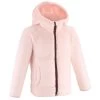 Quechua Kids’ Warm Hiking Fleece Jacket - MH500 Aged 2-6 -Adventure Outdoors Shop kd328fd1aa262fb0268ffbc581a1230ed
